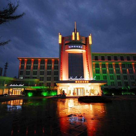 Yihe Harbor Hotel Wuxi  Exterior foto