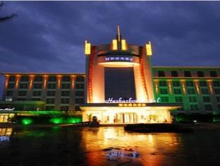 Yihe Harbor Hotel Wuxi  Exterior foto